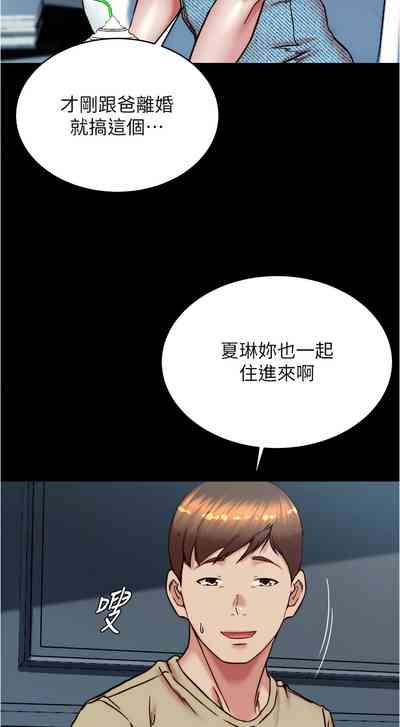 第93頁圖