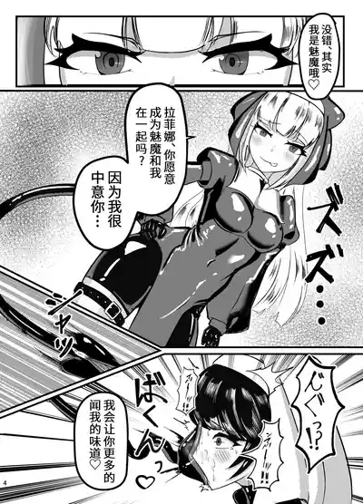 第5页图