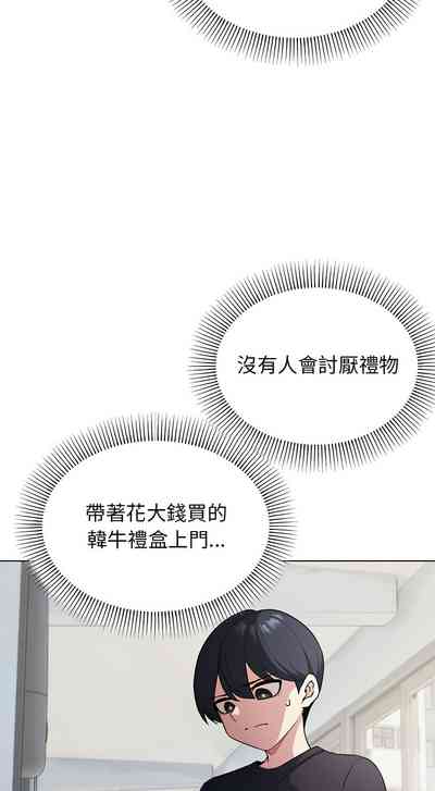 第13页图