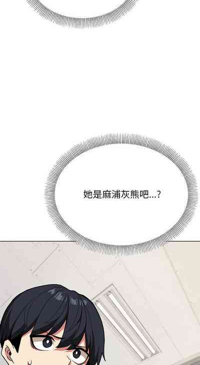 第37页图