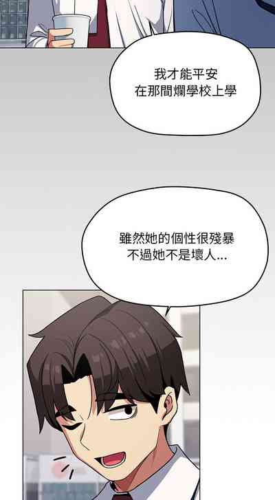 第41页图