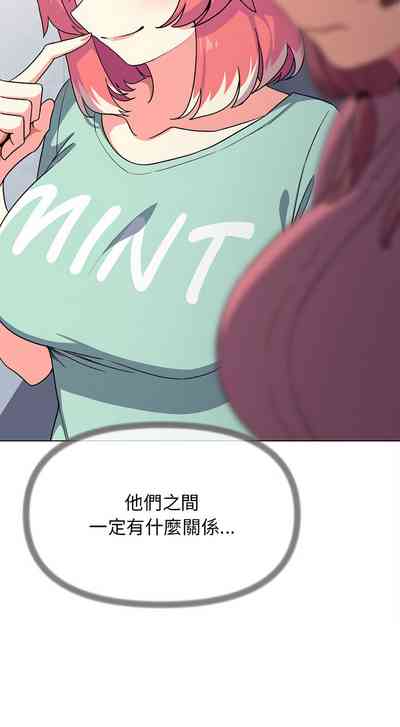 第49页图