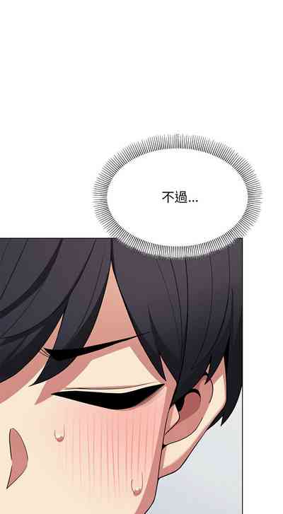 第61页图