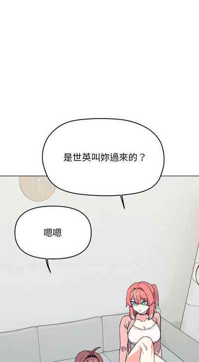 第69页图