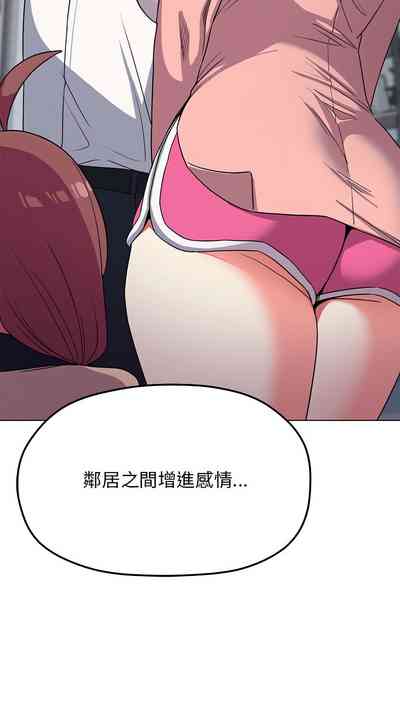 第73页图