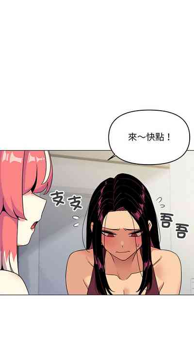 第81页图