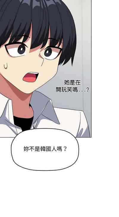 第89页图