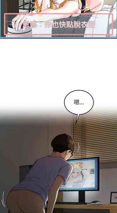 第13页图