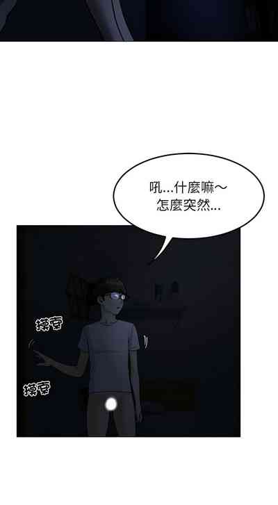 第17页图