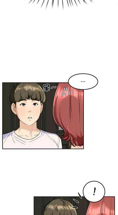 第29页图