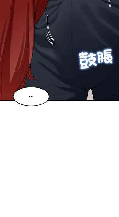 第45页图