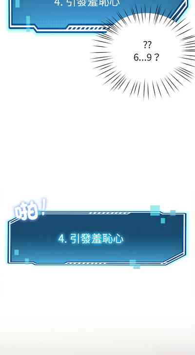 第57页图