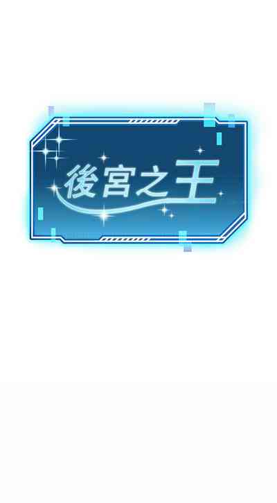第61页图