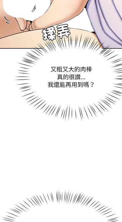 第89页图