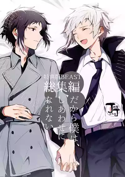 第1页 封面 - HaSM.cc