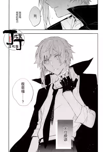 第41页 封面 - HaSM.cc