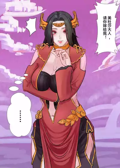 第1页图