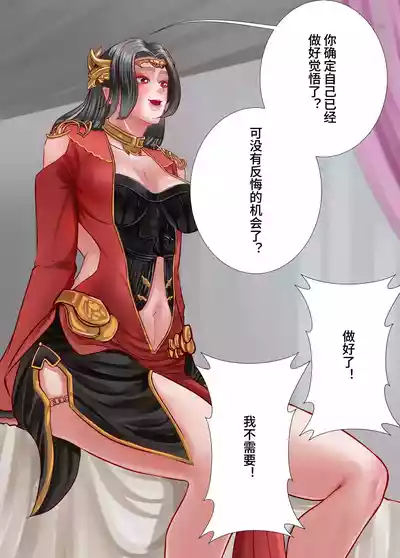 第25页图