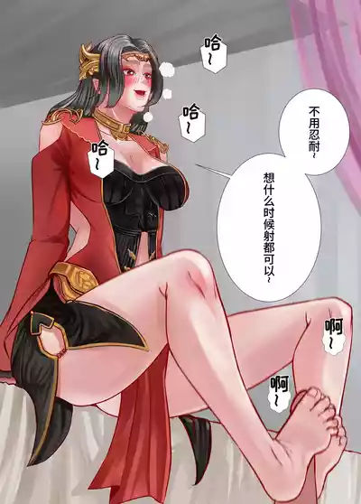 第33页图