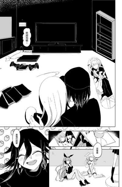第17頁圖