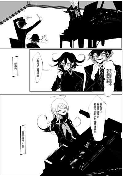 第53頁圖