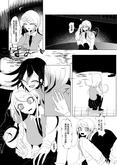 第57頁圖