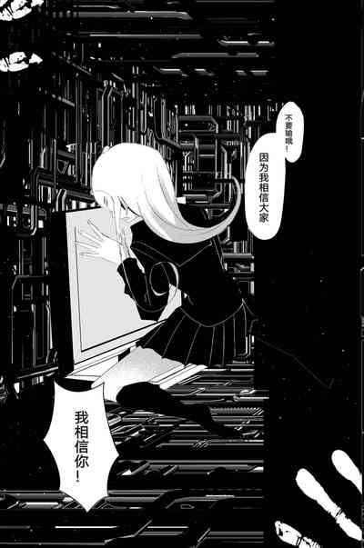 第73頁圖