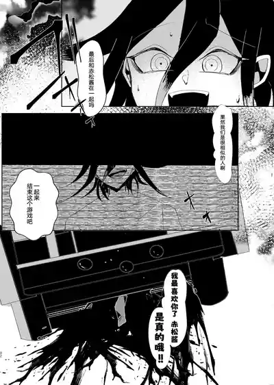 第85頁圖