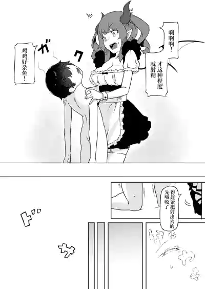 第13页图