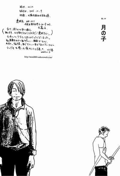第61頁圖