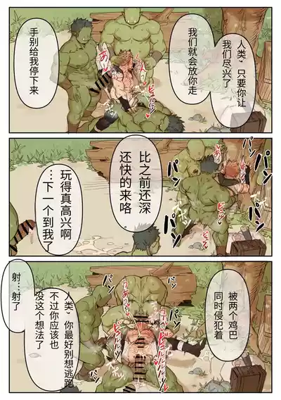 第17页 封面 - HaSM.cc