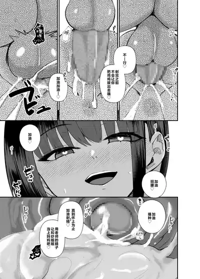 第37頁圖