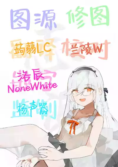 第45頁圖