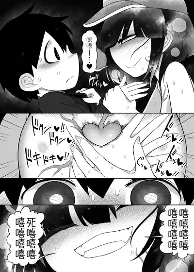 第13页图