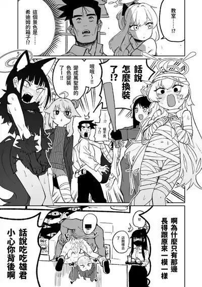 第13頁圖