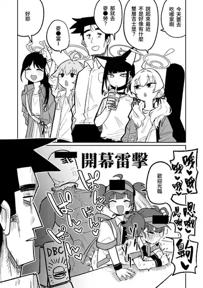 第1頁圖
