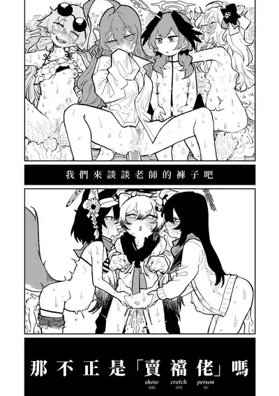 第25頁圖
