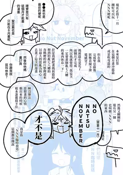 第41頁圖