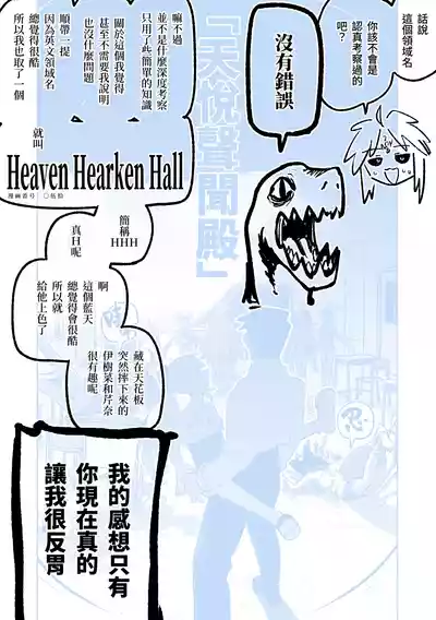 第49頁圖