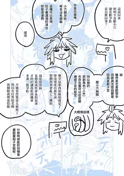 第57頁圖