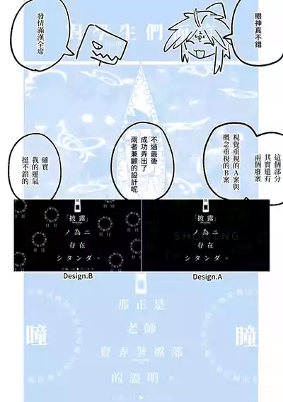 第65頁圖