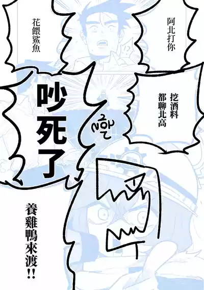 第69頁圖