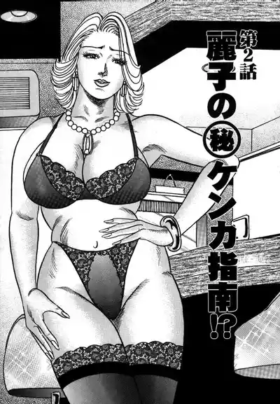 第25頁圖