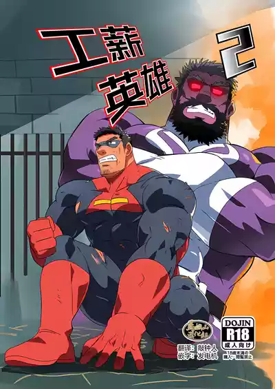第1頁圖