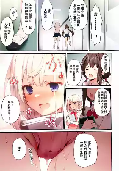 第25頁 封面 - HaSM.cc