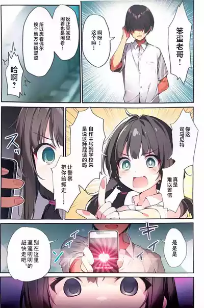 第5頁 封面 - HaSM.cc