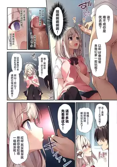 第9頁 封面 - HaSM.cc