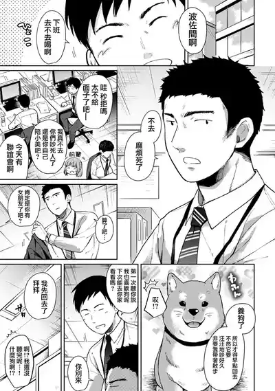 第153頁圖