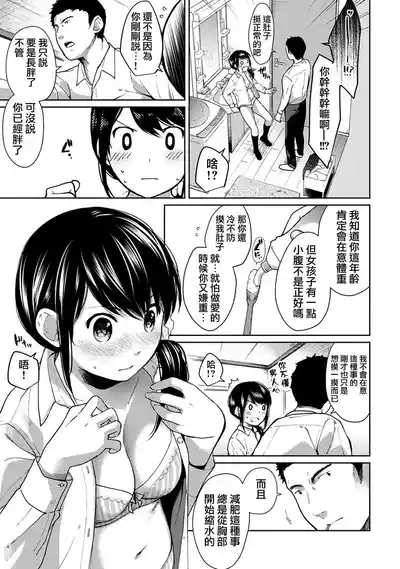 第157頁圖