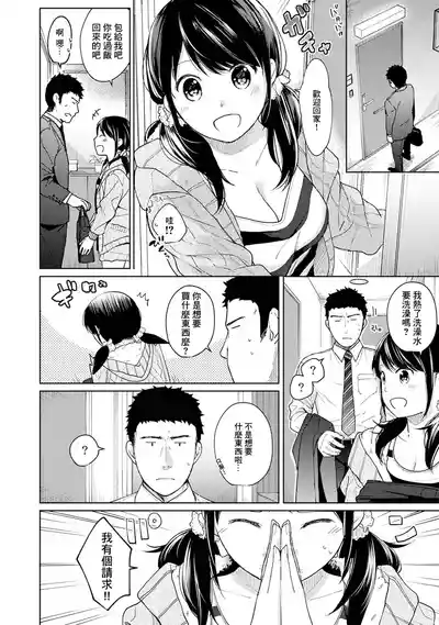 第229頁圖